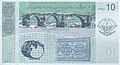 阿尔察赫10德拉姆纸币上的西桥