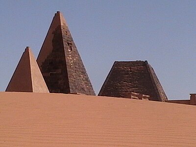 Нубійські піраміди