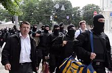 Azov Battalion volunteers in Kyiv, June 2014 Oleh Odnoroshenko with <<Azov>> volunteers.jpg