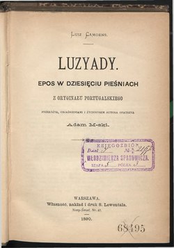 Okładka lub karta tytułowa