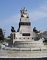 Fontana della Cina