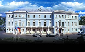 Главное здание Российского детского фонда в Москве
