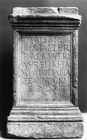 A dedicatory inscription to Terra Mater fulfilling a vow (votum), 1st century CE. Roman - Stele - Walters 23184.jpg