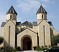 Miniatuur voor Armeens-Katholieke Kerk
