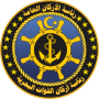 Miniatura para Armada de Libia