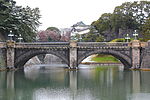 Thumbnail for Tokyo Imperial Palace