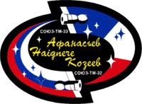 Emblemat Sojuz TM-33