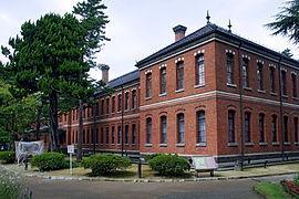 Lycée de Kanazawa