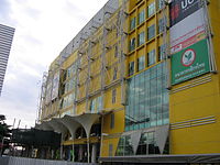 Union Mall Ladprao.jpg