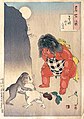 Кінтаро спостерігає за боєм мавпи і зайця. Цукіока Йосітосі, "Сто видів Місяця", 87.