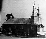 Царква Покрыва Багародзіцы, каля 1900 г.