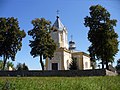 Мініятура вэрсіі ад 12:59, 15 траўня 2016