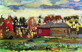 Осенний вечер (1905)