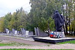 Памятник рабочим и служащим химико-механического завода, погибшим в годы Великой Отечественной войны