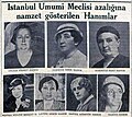 Thumbnail for Women's suffrage in Turkey