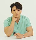 Miniatura para Yoon Shi-yoon