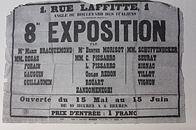 Affiche de la huitième et dernière exposition impressionniste en 1886.