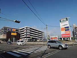 アピタ新守山店