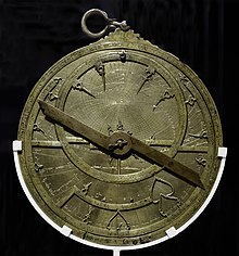 Astrolabe of al-Sahli, constructed in Toledo in 1067. Museo Arqueologico Nacional. Astrolabio (16787706916).jpg