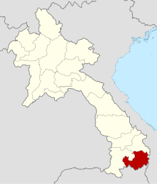 Attapeu Province-Laos.svg