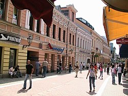 Gospodska street