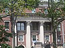 Barnard College, NYC IMG 0961.JPG