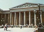 La facçade du British Museum