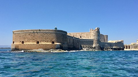 Maniakov grad v Sirakuzah, Sicilija (1232–40)