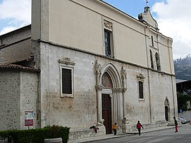 Кафедральный собор Святого Панфилия в Сульмоне