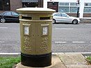 Cheam - postbox № SM3 215, Ewell Road - geograph.org.uk - 3186537.jpg