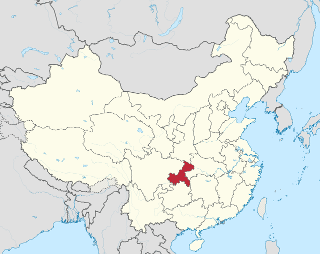 موقع بلدية تشونغتشينغ في الصين