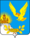 Coat of Arms of Ostrogozhsky rayon (Voronezh oblast).png