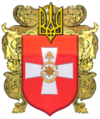 Coat of arms of Ostrohas rajons