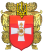 Ostrožský rajón – znak