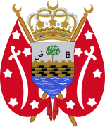 Escudo de armas del Reino de Yemen (1918-1962)