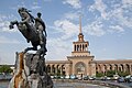 Ереванский вокзал