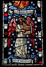 Detail, William Morris window, Cattistock Church, (1882).