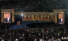 Durbin speaks during the final night of the 2008 Democratic National Convention in Denver, Colorado, introducing his party's nominee, fellow Illinoisan Barack Obama Dick Durbin DNC 2008.jpg