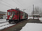 ET 2 im Bahnhof Bad Gleichenberg