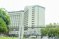 Eko Hotels & Suites Building.jpg