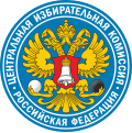 Драбніца версіі з 16:02, 26 ліпеня 2019