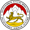 Armoiries de l'Ossétie du Sud