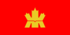 Флаг Королевского канадского монетного двора.svg