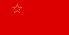 Знаме на Д.Ф.Р. Македонија