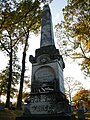 Force Memorial (1868), Rock Creek Cemetery, Washington, D.C.