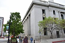 A picture of the Frank E. Moss Federal Courthouse.
