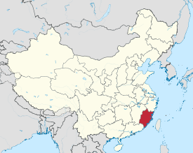 Mapa zobrazující polohu provincie Fujian