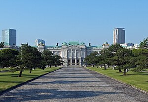 Geihinkan Akasaka Palace Front 2010.jpg