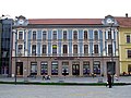 Гранд хотел „Војводина”