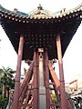 Great Mosque of Xi'an Wooden Memorial Archway 3.JPG